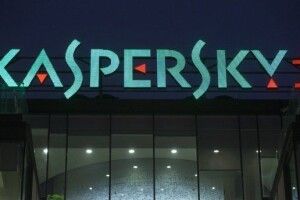 У США офіційно заборонили популярний антивірус