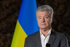 Порошенко закликав Зеленського після розмови з Трампом зустрітися з лідерами фракцій