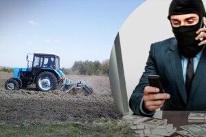 На Волині фермер замість добрив купив «повітря» 