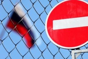 У Росії визначилися, коли і як відповідатимуть на «кремлівський список»