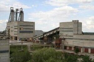 Волинські шахтарі протестують проти антитрудових законів