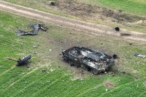 Оперативна інформація щодо російського вторгнення станом на вечір 1 травня