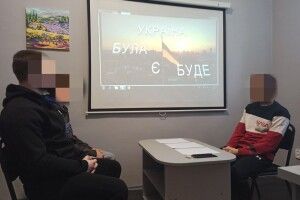 У Луцькому сізо показали фільм про повернення з російського полону