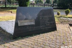 У місті на Волині демонтують пам’ятний знак Захисникам другого укріпрайону
