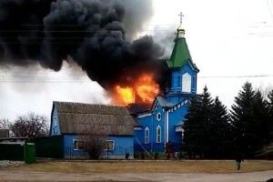 росія знищила в Україні вже щонайменше 183 релігійних споруд 