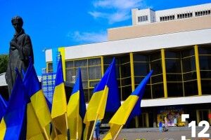 У Луцьку скасували усі заходи до Дня Незалежності 