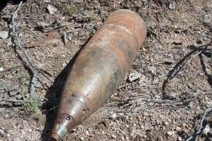 Знищили снаряд, який пролежав понад 70 років