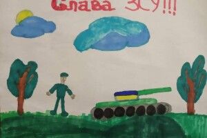 Укрпошта запустила проєкт, завдяки якому діти зможуть висловити вдячність українським бійцям