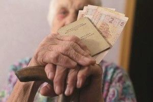 Волинянам перерахують пенсії:  кому і коли