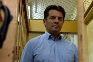 Українського журналіста Сущенка у Росії перевели з одиночної камери