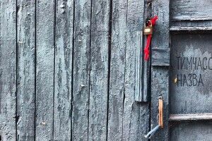 «Чекав на цю пісню»,-  український журналіст про вірш Жадана