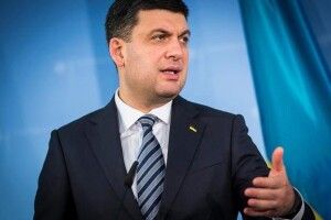 Ситник прокоментував справу щодо «мільйонного хабаря» Гройсману