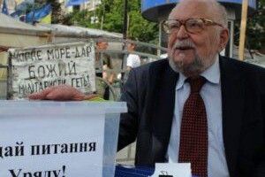 Не стало українського філософа Мирослава Поповича