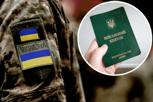 Понад 10 тисяч військовозобов'язаних на Волині перебувають у розшуку