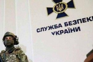 СБУ вбачає у переходах громад від УПЦ до ПЦУ «загрози для національної безпеки»
