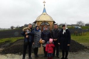 У Підбереззі освятили каплицю Пресвятої Богородиці