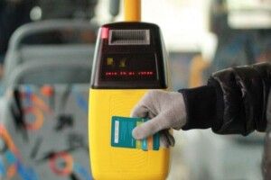 Розраховуватись за допомогою е-квитка хочуть і в приміських маршрутах