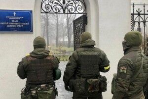 В СБУ розповіли про обшуки на об’єктах упц мп на Харківщині (Фото)