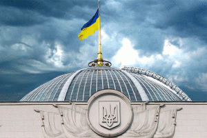 Журналістів не впустять на звіт силовиків у парламенті