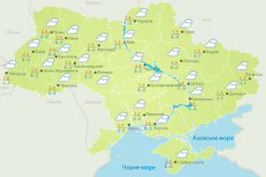 Погода: сьогодні – ще сніжок, а завтра – до +11! (Карти гідрометеоцентру)