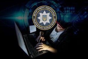 Під виглядом соцвиплат з ЄС на 100 млн грн ошукали п'ять тисяч українців - кіберполіція