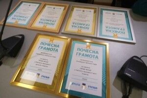 Рівненщина очолює рейтинг прозорості регіонів 2020. На якому місці Волинь