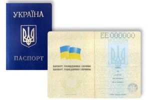 Мешканка Володимира виборола у суді право на паперовий паспорт