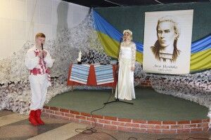 У містечку біля Луцька звучало Лесине слово