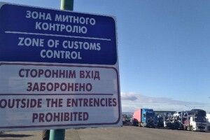 На польському кордоні помер ще один водій з України