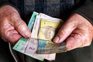Завершили перерахунок пенсій. Хто отримає збільшені виплати