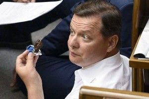 Ляшко отримав 16 мільйонів гривень від людини Ахметова