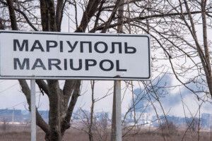 Вороги планують провести парад у Маріуполі 9 травня – радник мера 