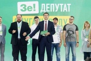 Разумков поскаржився, що його досі не запросили на здибанку «слуг» у Трускавці