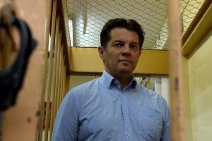 Сущенка планують ув'язнити на 20 років