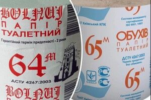 Підприємець з Волині може потрапити під кримінал через туалетний папір
