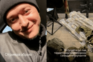 Андрій Хливнюк з «Бумбокса» з автоматом заспівав для українців (Відео)