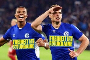 Німецька газета Bild замість реклами «Газпрому» буде розміщувати на формі «Шальке» гасло «Свободу Україні!»