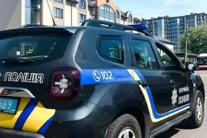 У Луцьку чоловік забув, де припаркував авто і викликав поліцію