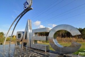 На РАЕС закуплено новітнє обладнання для хімконтролю