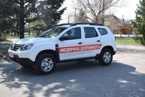 У Дубечненській ОТГ вручили нове авто для сімейних лікарів