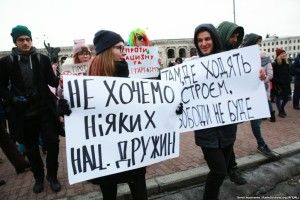 Чому молодь проти заснування «Національних дружин»? 
