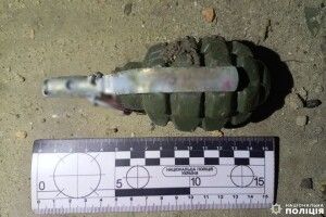 У Рівному в підвалі житлового будинку знайшли гранату
