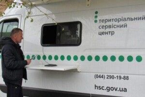 У Рожищі можна буде на місці замінити водійські права