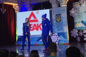 Презентували форму, в якій українські олімпійці вирушать у Пхьончхан