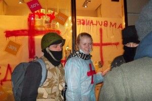 Медсестру з Черкащини під час розстрілів на Майдані прикрив від куль Віталій Марків