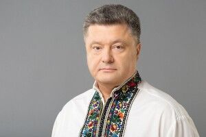 Порошенко назвав головні пріоритети 2018 року