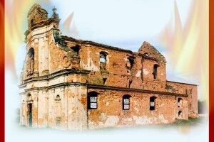 Волинян кличуть відзначити знакову дату біля Загорівського монастиря
