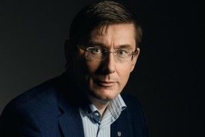 Юрій Луценко: «Прокурор Рівненщини вимагав 130 тисяч за закриття справи»
