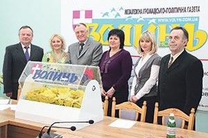 ДАРУЄМО ОЛЬЗІ ЧАЙЦІ МІНІ-ТРАКТОР