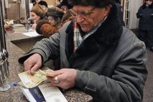 На Волині призначено 9019 нових пенсій